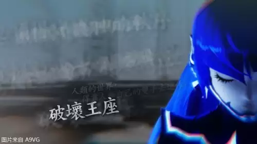 真女神转生5详细攻略　真女神转生3 攻略-第2张