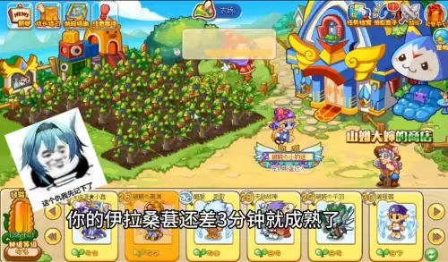 洛克王国哪里有肥料　洛克王国龟圣人-第3张