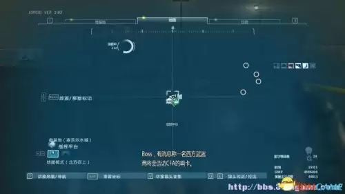 合金装备5幻痛主线攻略　合金装备5全流程图文攻略-第35张