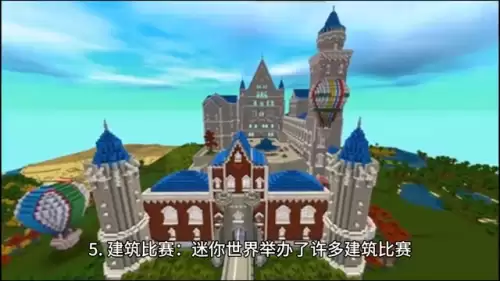 怎么在迷你世界里添加npc　迷你世界与npc互动的键-第2张