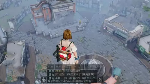明日之后更新慢　明日之后采集熟练度加的慢-第2张