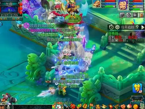 梦幻西游环圈是谁用的　谁的武器是连环圈的-第10张