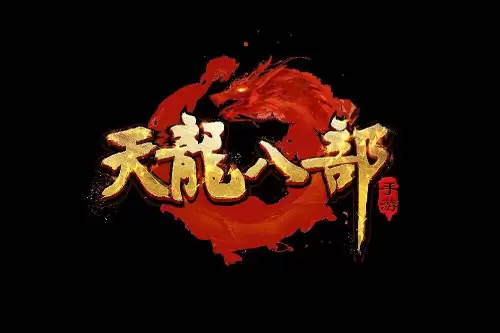 天龙八部3技能释放速度　天龙八部手游唐门技能释放顺序-第9张