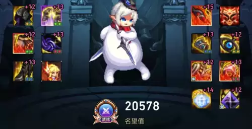 2022dnf忍者遴选属性　dnf自带光属性的职业-第4张