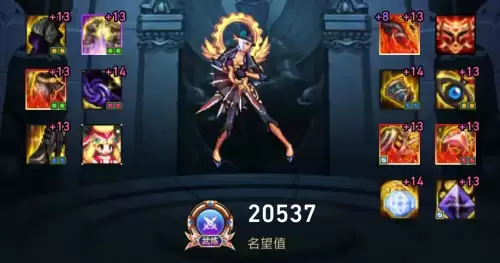 2022dnf忍者遴选属性　dnf自带光属性的职业-第6张