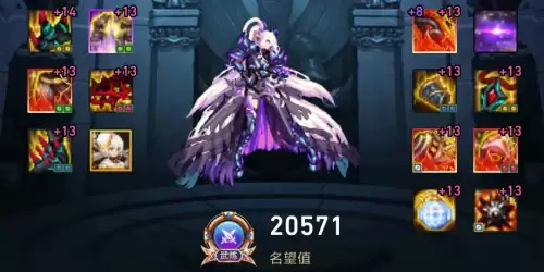2022dnf忍者遴选属性　dnf自带光属性的职业-第5张