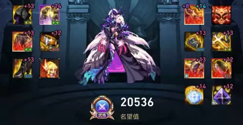 2022dnf忍者遴选属性　dnf自带光属性的职业-第7张