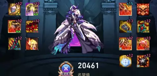 2022dnf忍者遴选属性　dnf自带光属性的职业-第9张