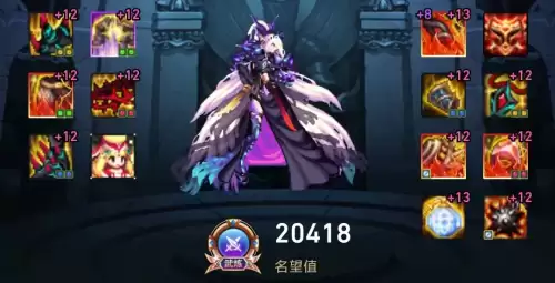 2022dnf忍者遴选属性　dnf自带光属性的职业-第11张
