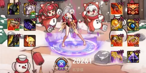 2022dnf忍者遴选属性　dnf自带光属性的职业-第12张
