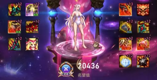 2022dnf忍者遴选属性　dnf自带光属性的职业-第13张