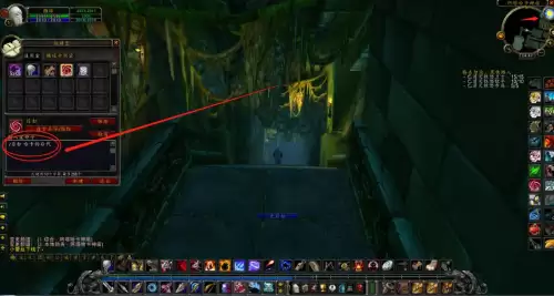 wow风蛇学什么技能　魔兽世界怀旧服35级风蛇的技能-第2张