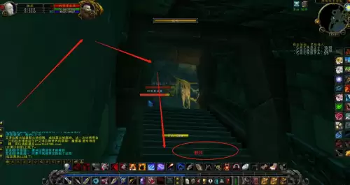 wow风蛇学什么技能　魔兽世界怀旧服35级风蛇的技能-第4张