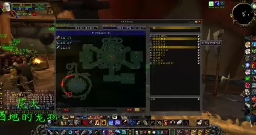 wow风蛇学什么技能　魔兽世界怀旧服35级风蛇的技能-第5张