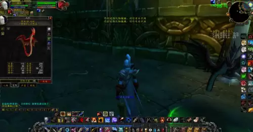 wow风蛇学什么技能　魔兽世界怀旧服35级风蛇的技能-第9张