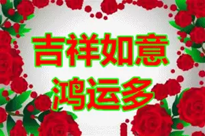 明日之后怎么加好友不在一个区　明日之后不同的区可以一起玩吗-第4张