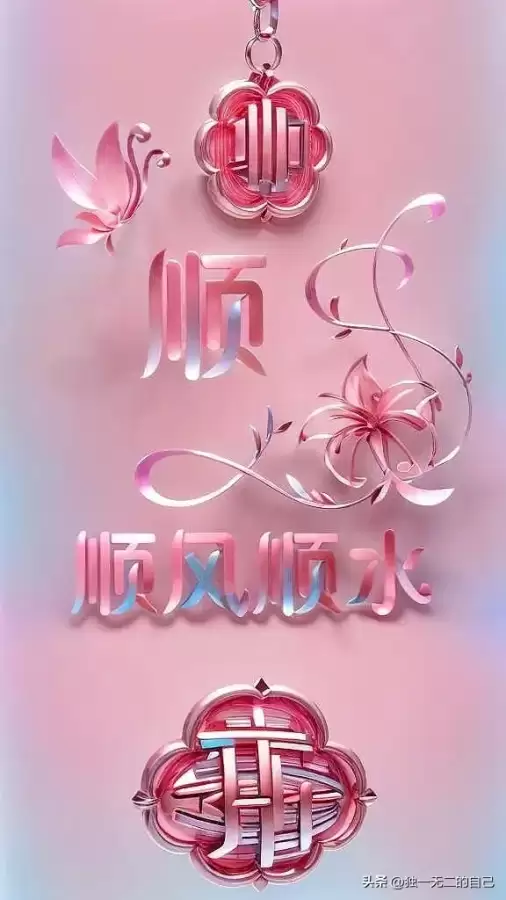 明日之后怎么加好友不在一个区　明日之后不同的区可以一起玩吗-第6张