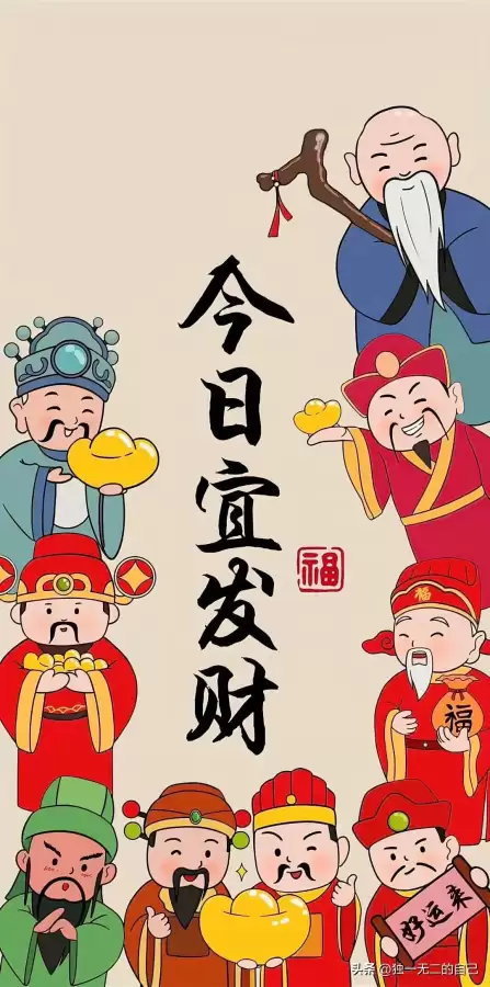 明日之后怎么加好友不在一个区　明日之后不同的区可以一起玩吗-第7张