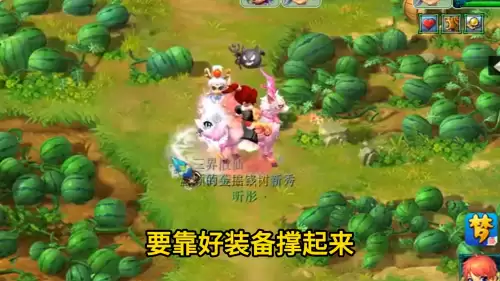 梦幻西游适合平民玩的职业　2024梦幻西游职业推荐-第2张