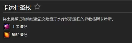 洛克王国农场驻守下架后怎么收回　洛克王国放生仓库满了怎么办-第1张