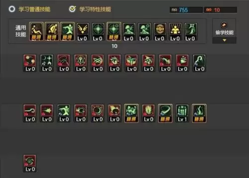 dnf60级元素纯刷图加点　dnf95刷图最快的职业-第6张