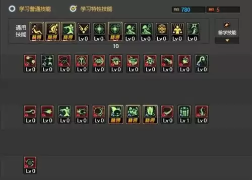 dnf60级元素纯刷图加点　dnf95刷图最快的职业-第12张