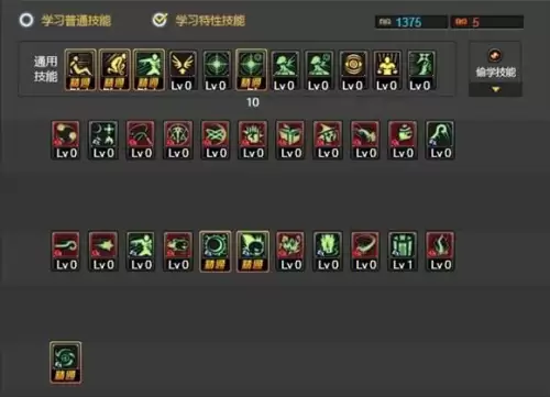 dnf60级元素纯刷图加点　dnf95刷图最快的职业-第15张