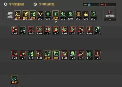 dnf60级元素纯刷图加点　dnf95刷图最快的职业-第18张