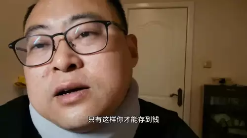 大多数攻略赚钱　挣钱小游戏攻略-第1张
