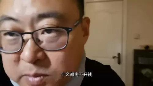 大多数攻略赚钱　挣钱小游戏攻略-第2张