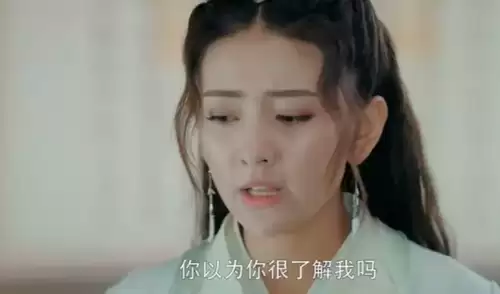 绝代双骄3剧情　绝代双骄电影剧情介绍-第13张