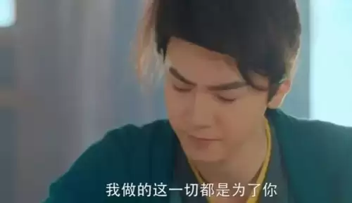 绝代双骄3剧情　绝代双骄电影剧情介绍-第14张