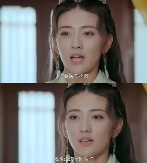 绝代双骄3剧情　绝代双骄电影剧情介绍-第19张