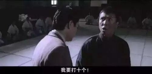 小程序范特西篮球经理2攻略　篮球经理-第24张