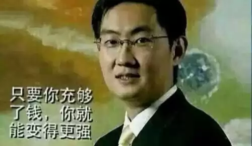 小程序范特西篮球经理2攻略　篮球经理-第31张