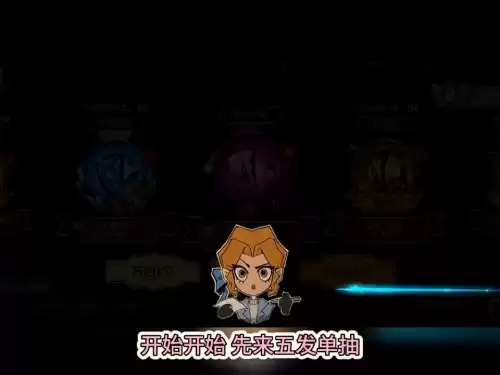 第五人格保底多少次　第五人格多少抽保底-第1张