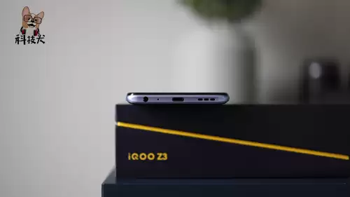 iqooz3可以玩原神吗　iQOO手机玩原神哪款最好-第3张
