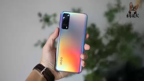 iqooz3可以玩原神吗　iQOO手机玩原神哪款最好-第4张