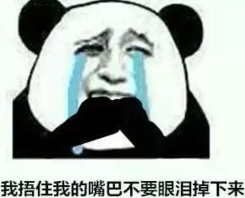 模拟人生4怎么看见两人嘿嘿　模拟人生4怎么把裤衩弄掉-第14张