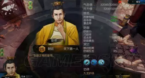 洛克王国霹雳小白怎么得　洛克王国奥克索在哪得-第8张