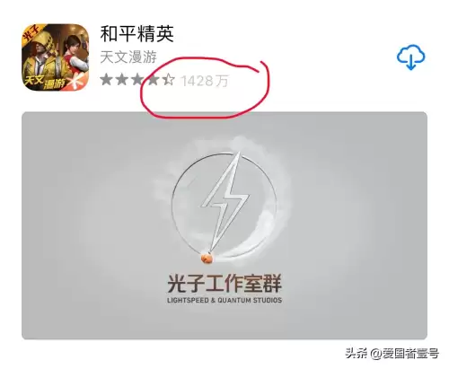 穿越火线和吃鸡类似吗　吃鸡cf属于什么类型的游戏-第2张