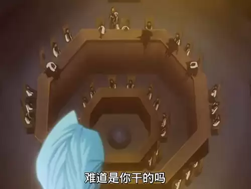 死神涅茧利的真面目　涅茧利面具后的脸-第10张