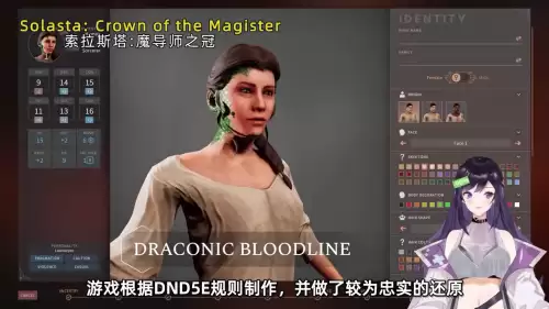 哈利波特游戏多少钱　哈利波特是哪个游戏公司的-第4张