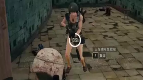 绝地求生按键指南怎么移到左边　绝地求生按键设置怎么调最好-第5张