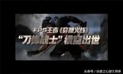 cf南瓜辅助哪里买　CF蜗牛透视自瞄辅助-第2张
