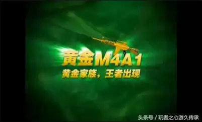 cf南瓜辅助哪里买　CF蜗牛透视自瞄辅助-第7张