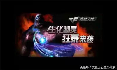 cf南瓜辅助哪里买　CF蜗牛透视自瞄辅助-第6张