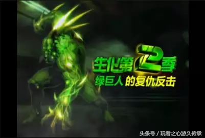 cf南瓜辅助哪里买　CF蜗牛透视自瞄辅助-第10张