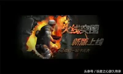 cf南瓜辅助哪里买　CF蜗牛透视自瞄辅助-第14张