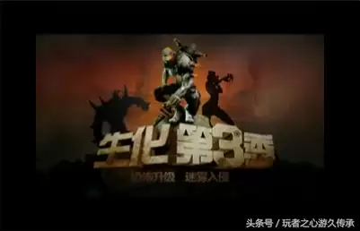 cf南瓜辅助哪里买　CF蜗牛透视自瞄辅助-第16张